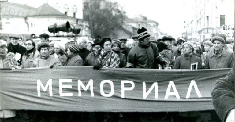 Ausstellung in Weimar: Das andere Russland – MEMORIAL und der Kampf für Demokratie